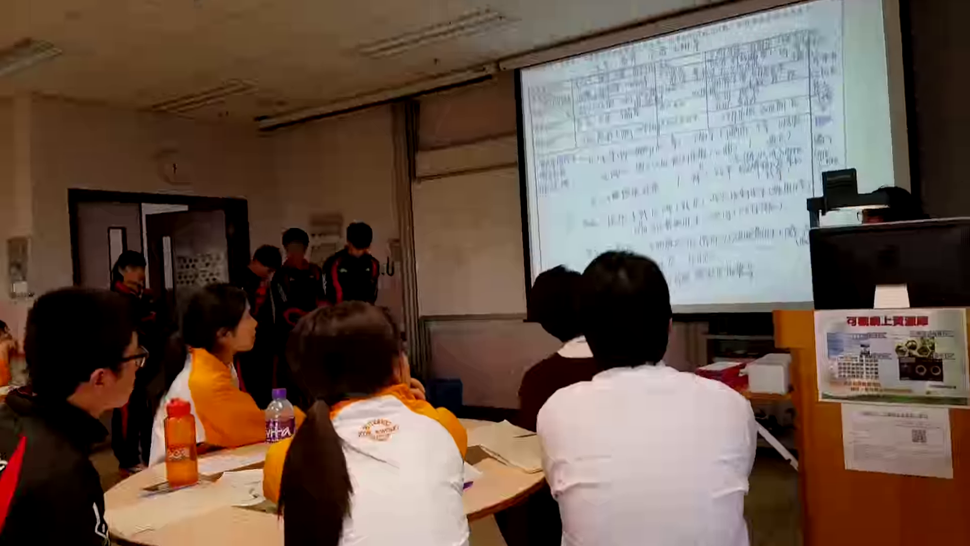 20160104_1627371part 8